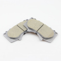 FDB1698 auto parts rotor friendly ceramic formula brake pads for TOYOTA Tundra